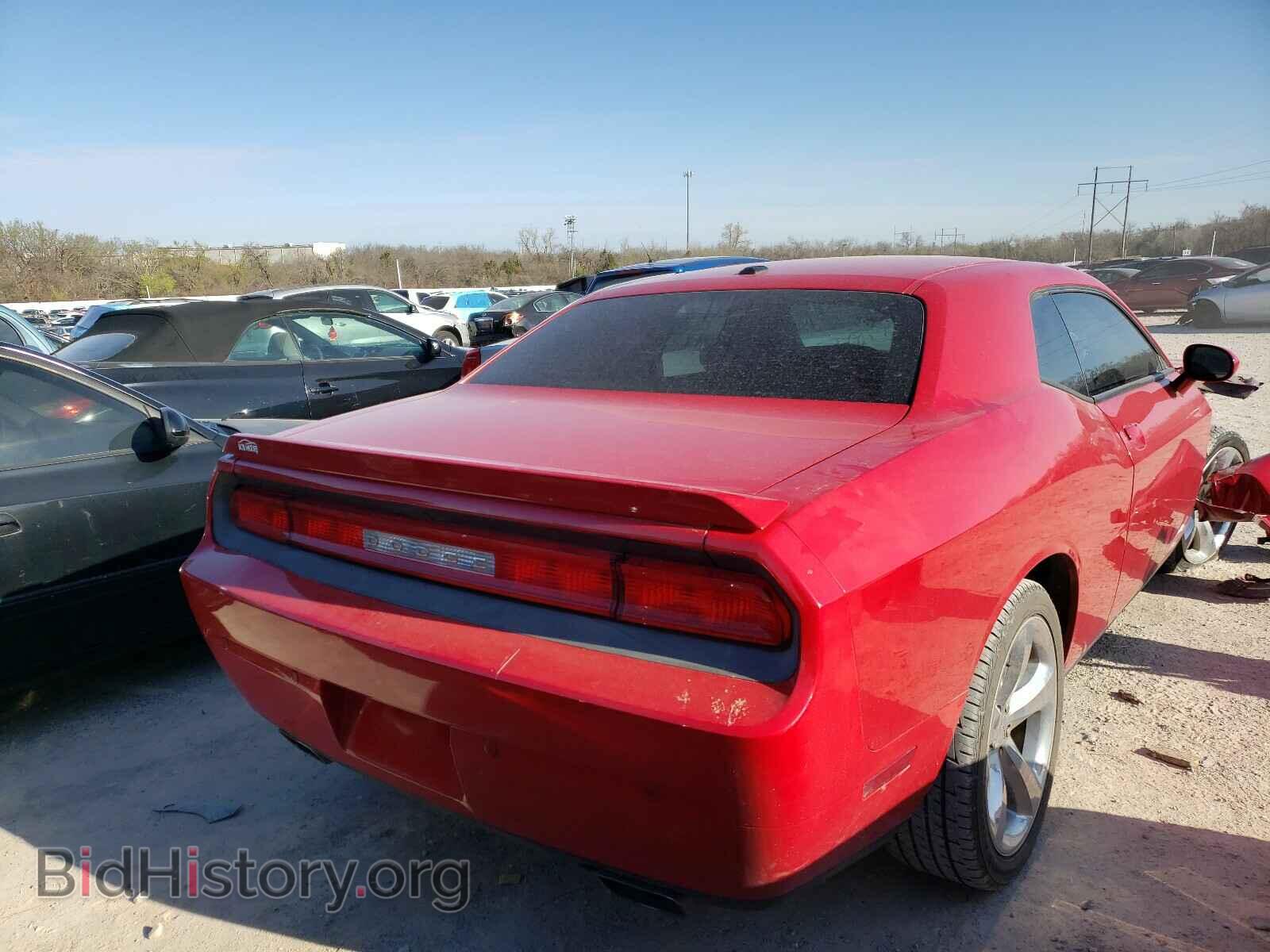 2013 DODGE CHALLENGER - VIN: 2C3CDYAG0DH519664 - Фото 4