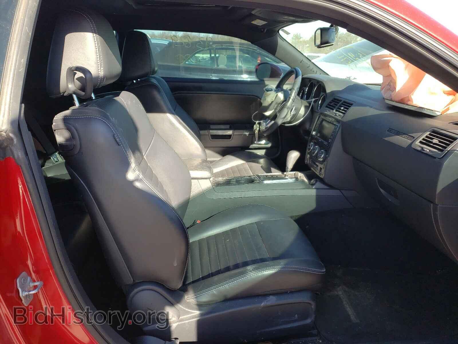 2013 DODGE CHALLENGER - VIN: 2C3CDYAG0DH519664 - Фото 5