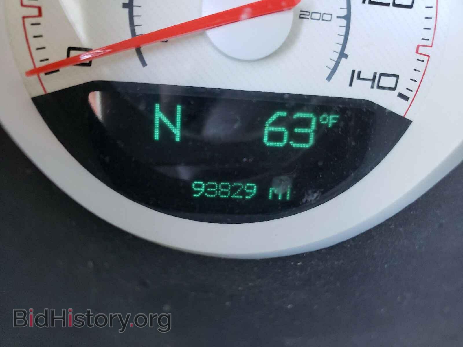 2013 DODGE CHALLENGER - VIN: 2C3CDYAG0DH519664 - Фото 8