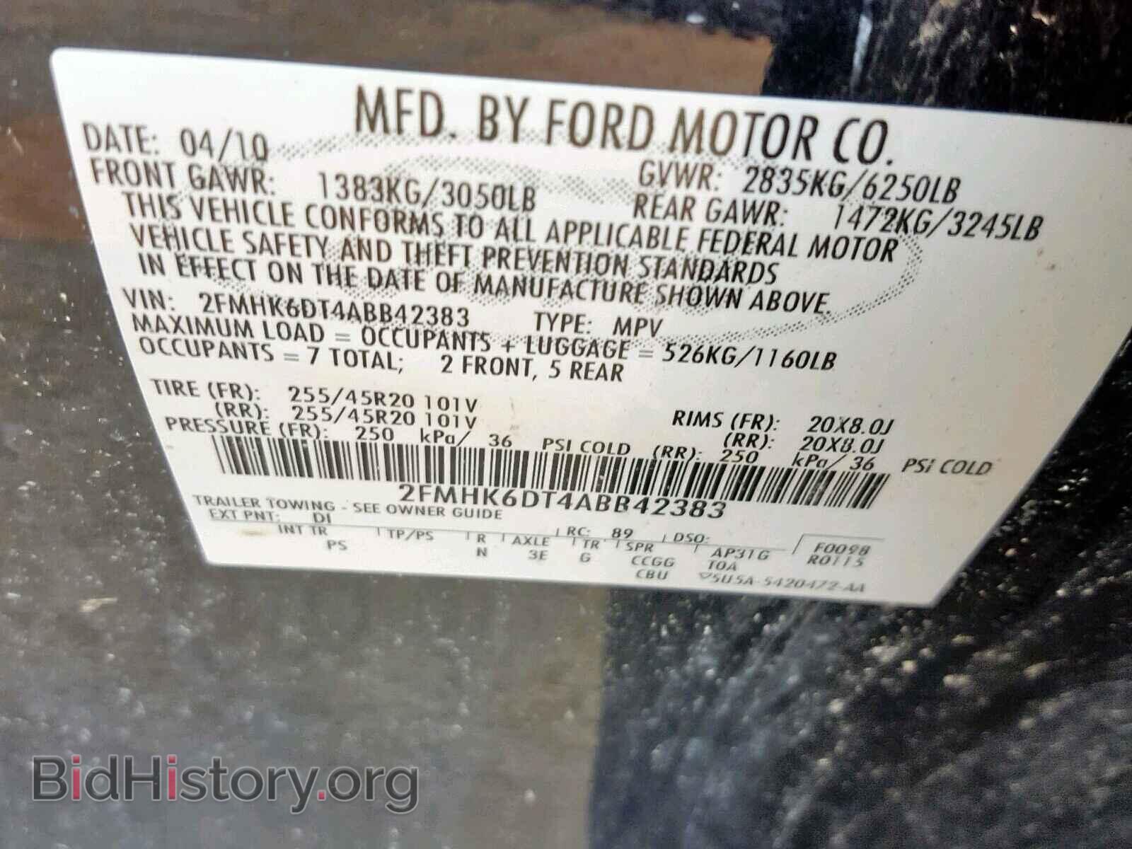 2010 FORD FLEX LIMIT - VIN: 2FMHK6DT4ABB42383 - Photo 10