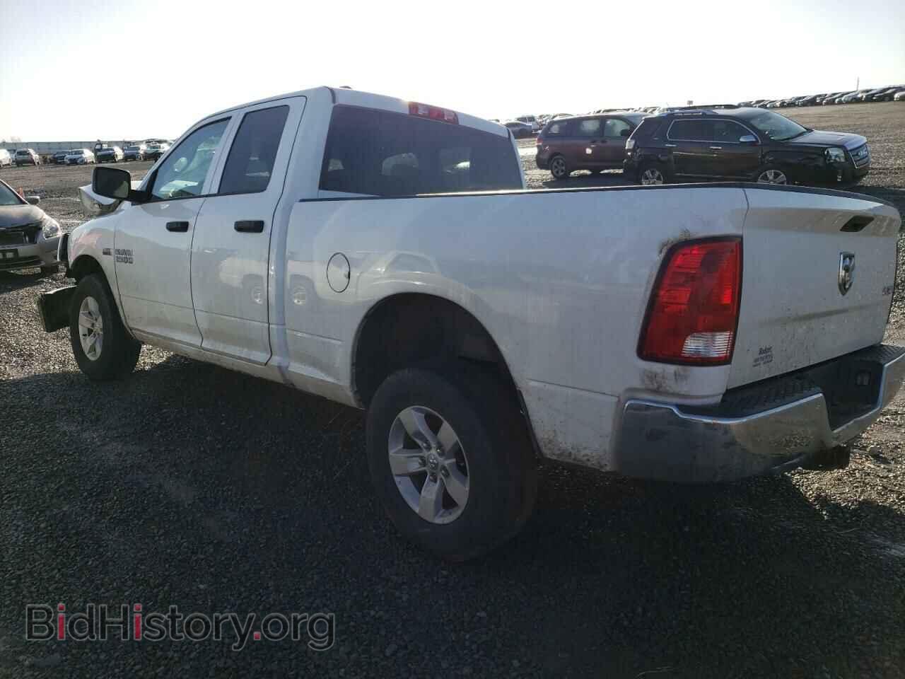 2017 RAM 1500 - VIN: 1C6RR7FT5HS755188 - Photo 2