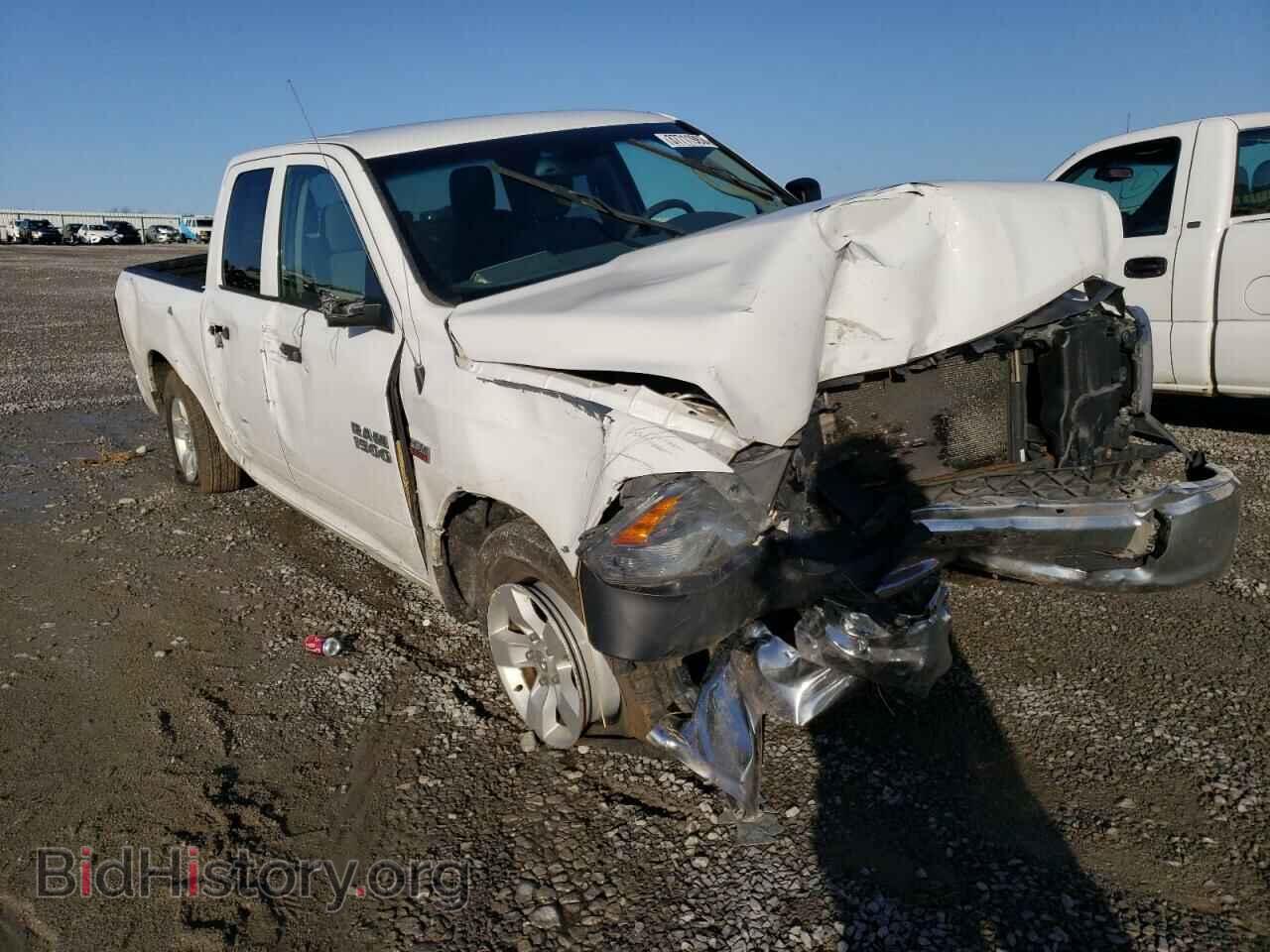 2017 RAM 1500 - VIN: 1C6RR7FT5HS755188 - Photo 4