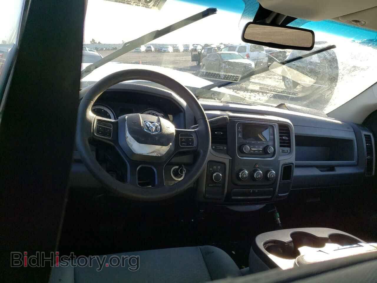 2017 RAM 1500 - VIN: 1C6RR7FT5HS755188 - Photo 8