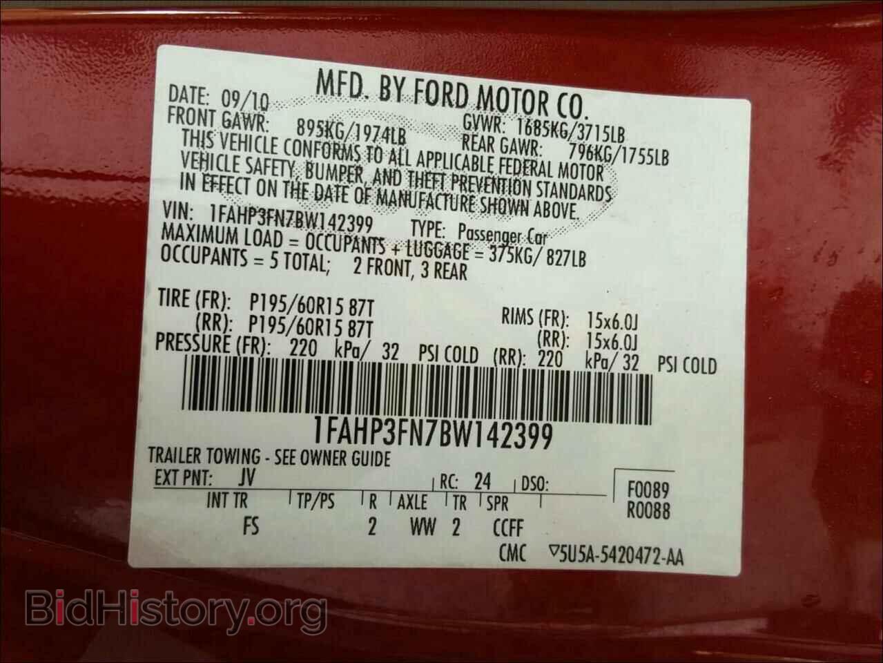 2011 FORD FOCUS - VIN: 1FAHP3FN7BW142399 - Фото 10