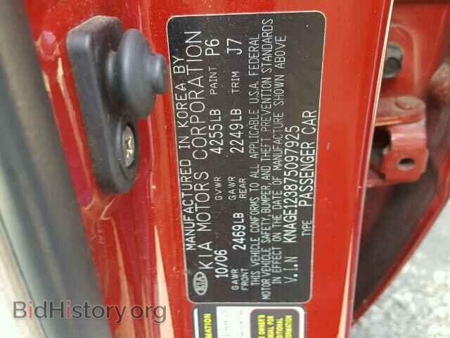 2007 KIA OPTIMA - VIN: KNAGE123875097925 - Фото 10