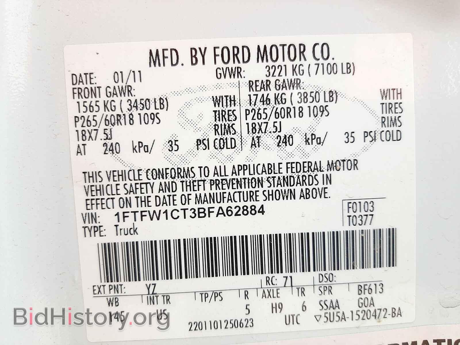 2011 FORD F150 - VIN: 1FTFW1CT3BFA62884 - Фото 10