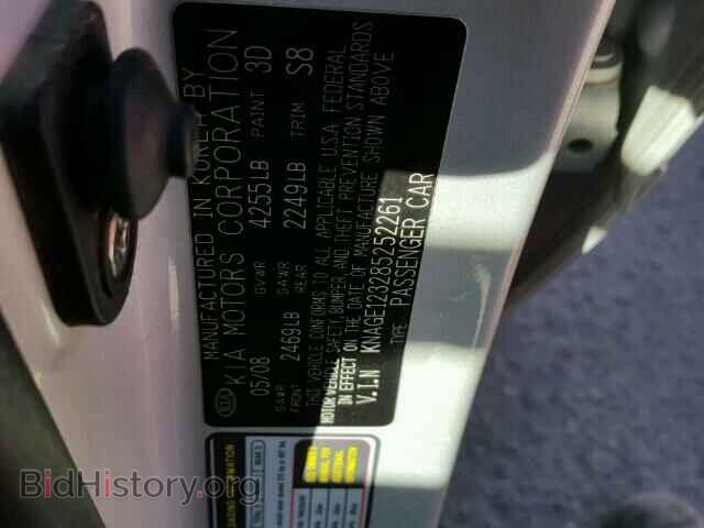 2008 KIA OPTIMA - VIN: KNAGE123285252261 - Фото 10