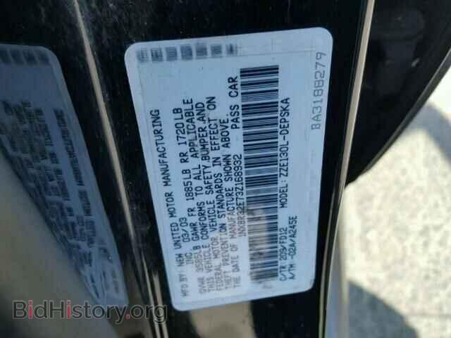 2003 TOYOTA COROLLA - VIN: 1NXBR32E73Z168932 - Фото 10