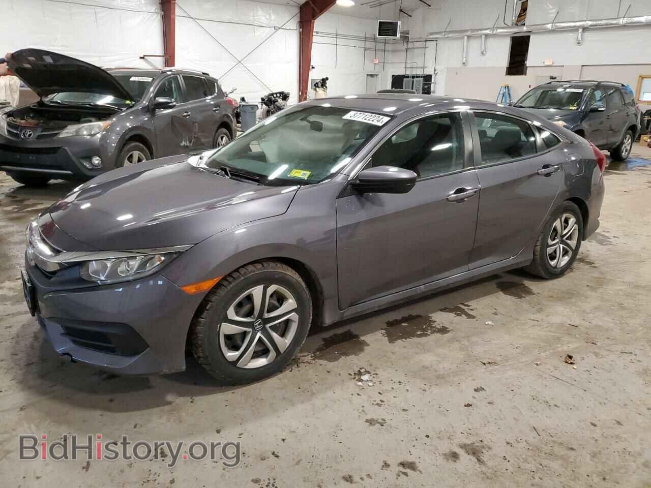 Фотография 2HGFC2F57HH539479 - HONDA CIVIC 2017