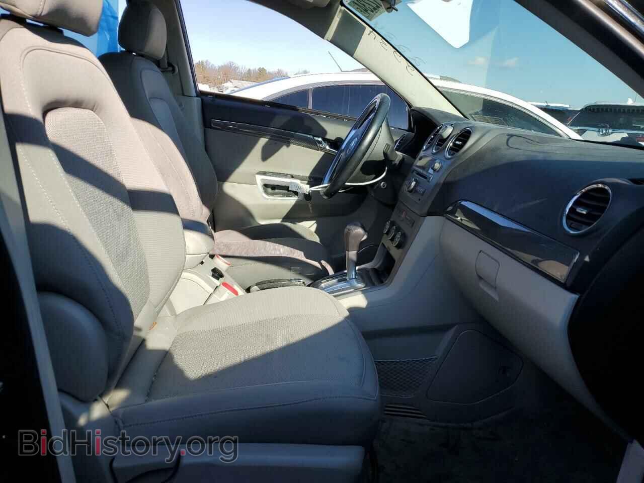 2009 SATURN VUE - VIN: 3GSCL33P79S519202 - Фото 7
