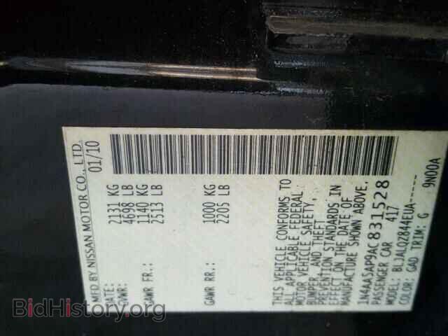 2010 NISSAN MAXIMA - VIN: 1N4AA5AP9AC831528 - Фото 10