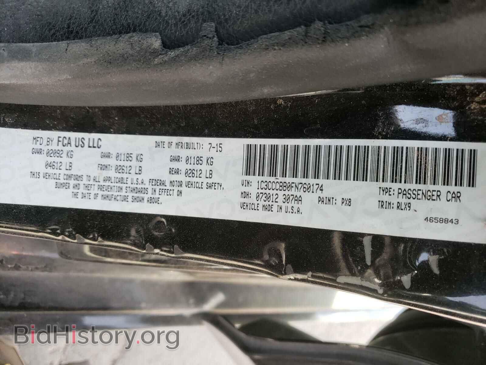 2015 CHRYSLER 200 - VIN: 1C3CCCBB0FN760174 - Photo 10