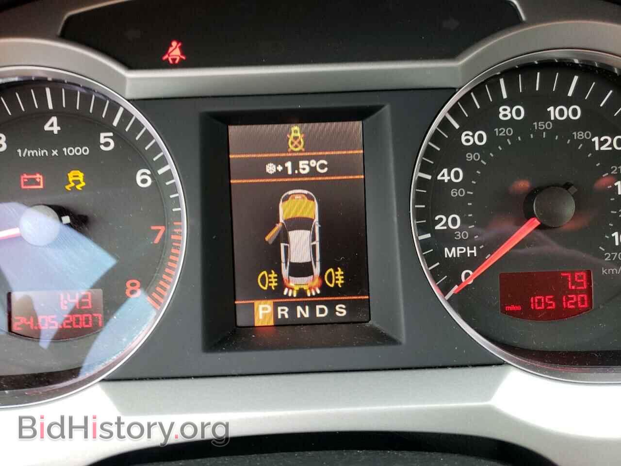 2008 AUDI A6 - VIN: WAUDH74F08N170405 - Фото 9
