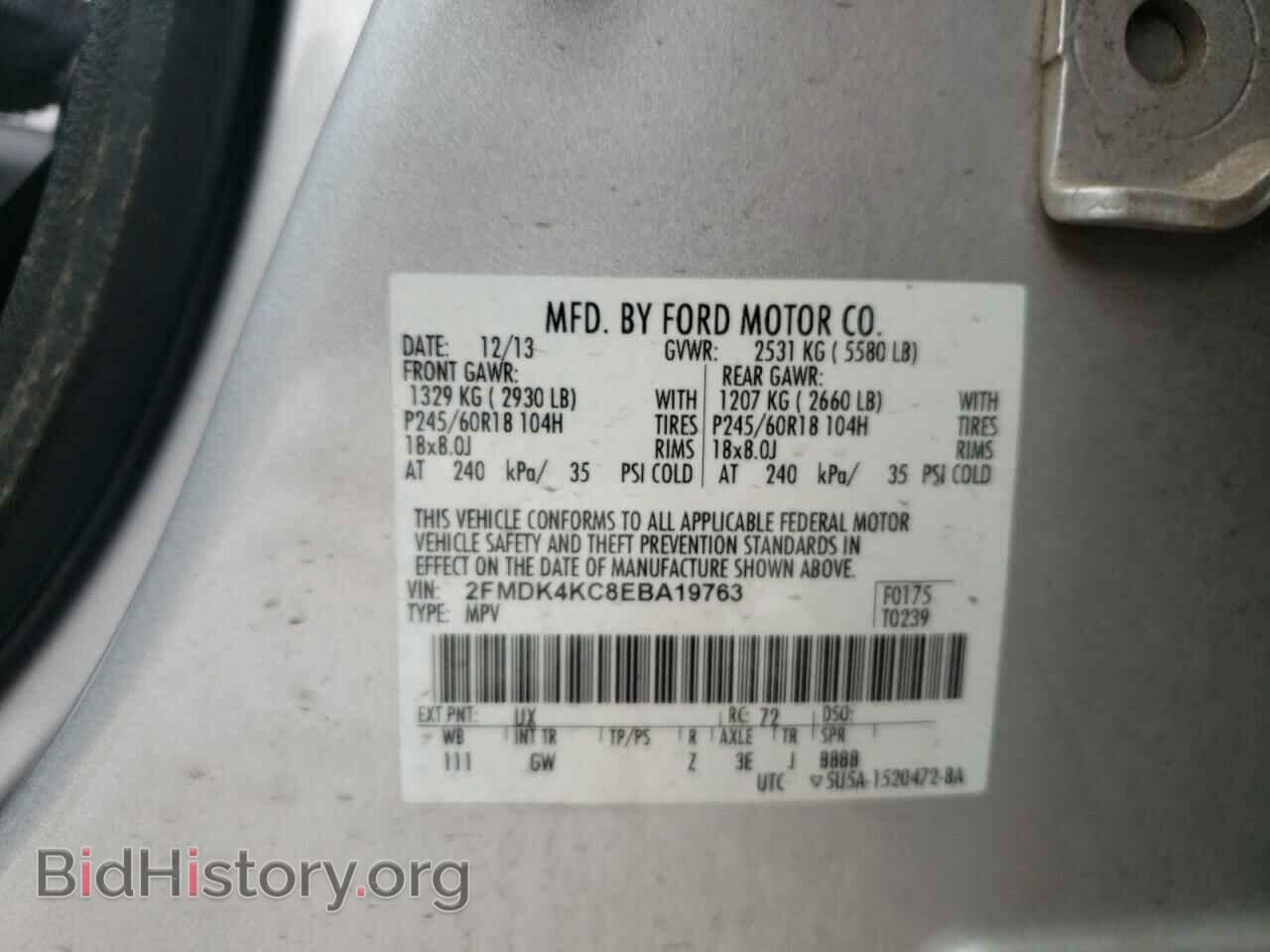 2014 FORD EDGE - VIN: 2FMDK4KC8EBA19763 - Photo 13