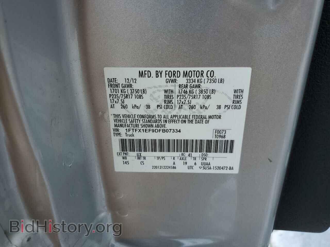 2013 FORD F-150 - VIN: 1FTFX1EF9DFB07334 - Фото 12