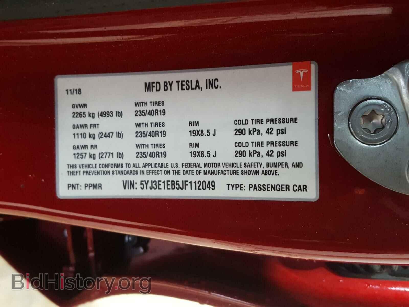 2018 TESLA MODEL 3 - VIN: 5YJ3E1EB5JF112049 - Фото 10