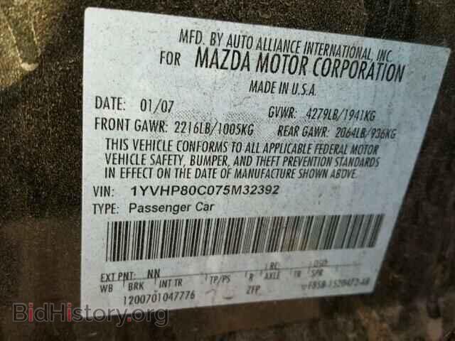 2007 MAZDA 6 - VIN: 1YVHP80C075M32392 - Photo 10