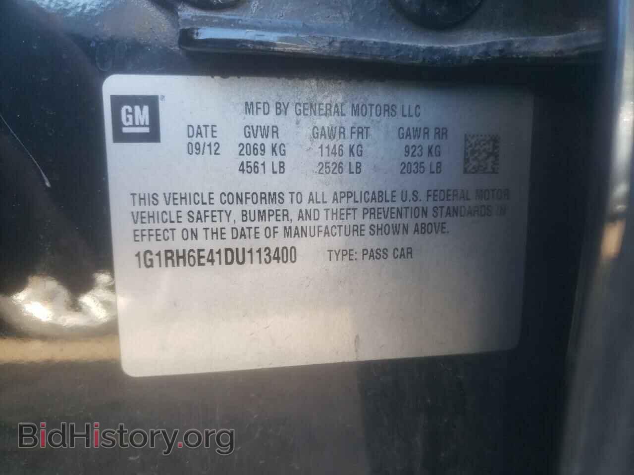 2013 CHEVROLET VOLT - VIN: 1G1RH6E41DU113400 - Фото 12