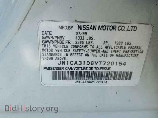 2000 NISSAN MAXIMA - VIN: JN1CA31D6YT720154 - Фото 10