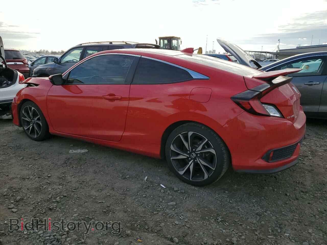 2017 HONDA CIVIC - VIN: 2HGFC3A50HH752156 - Фото 2