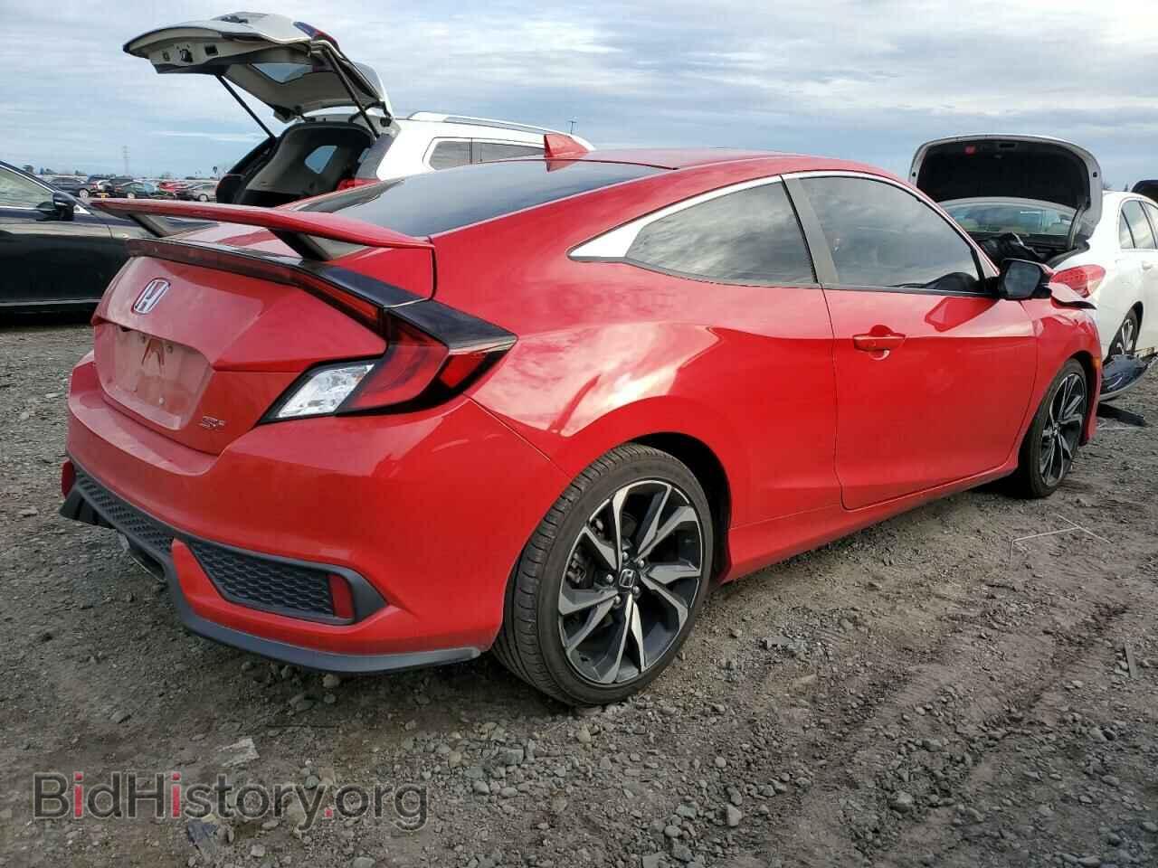 2017 HONDA CIVIC - VIN: 2HGFC3A50HH752156 - Фото 3