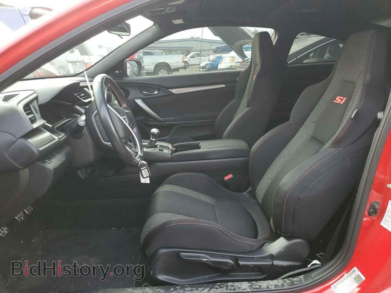 2017 HONDA CIVIC - VIN: 2HGFC3A50HH752156 - Фото 7