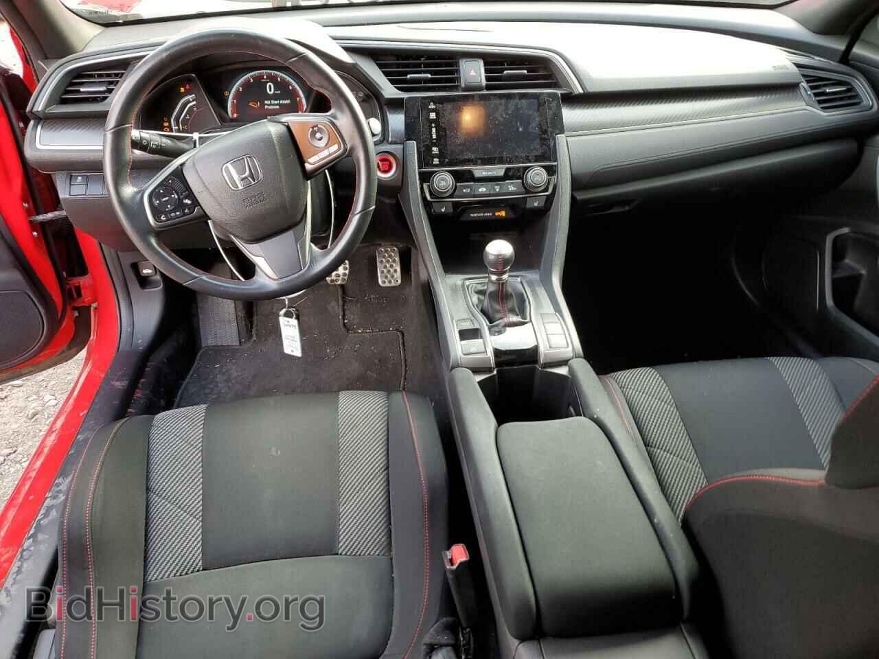 2017 HONDA CIVIC - VIN: 2HGFC3A50HH752156 - Фото 8