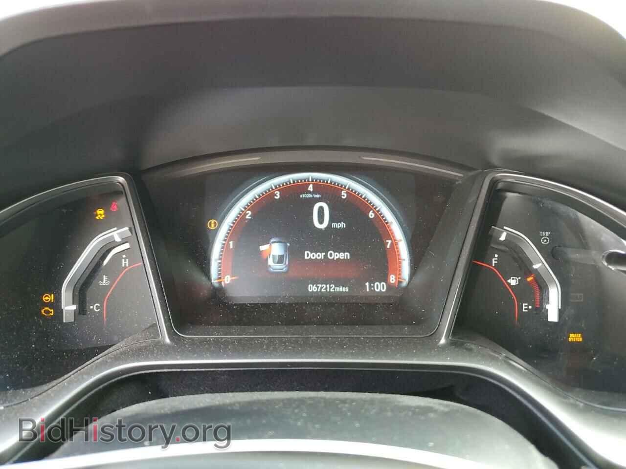 2017 HONDA CIVIC - VIN: 2HGFC3A50HH752156 - Фото 9