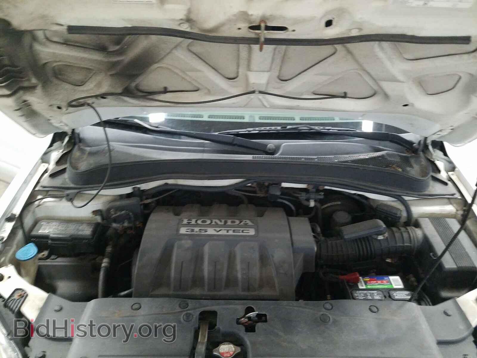 2006 HONDA PILOT - VIN: 5FNYF18576B012387 - Photo 7