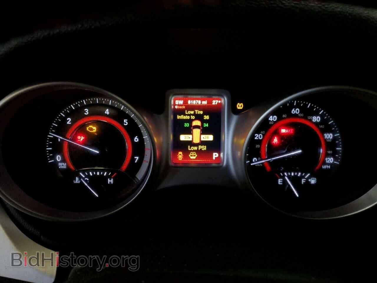 2017 DODGE JOURNEY - VIN: 3C4PDDGG9HT708775 - Фото 9