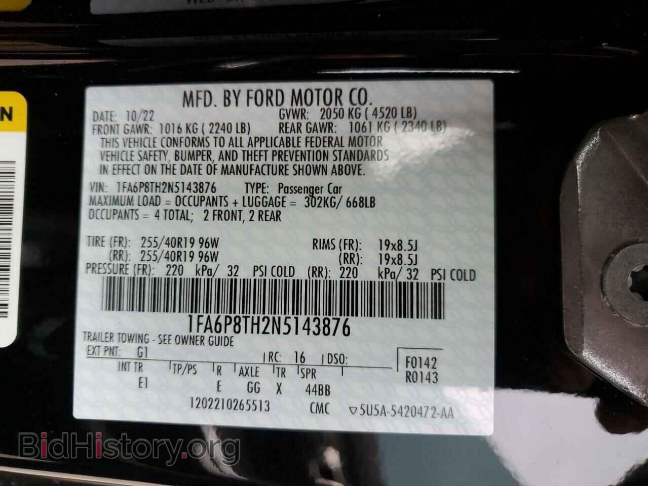 2022 FORD ALL Models - VIN: 1FA6P8TH2N5143876 - Фото 12