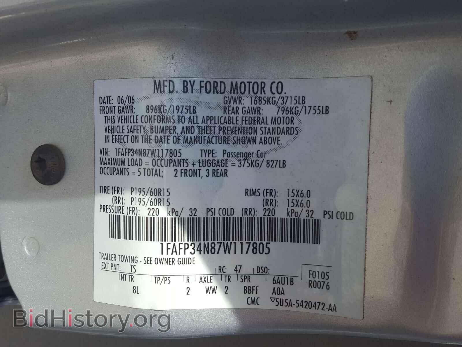 2007 FORD FOCUS - VIN: 1FAFP34N87W117805 - Photo 10