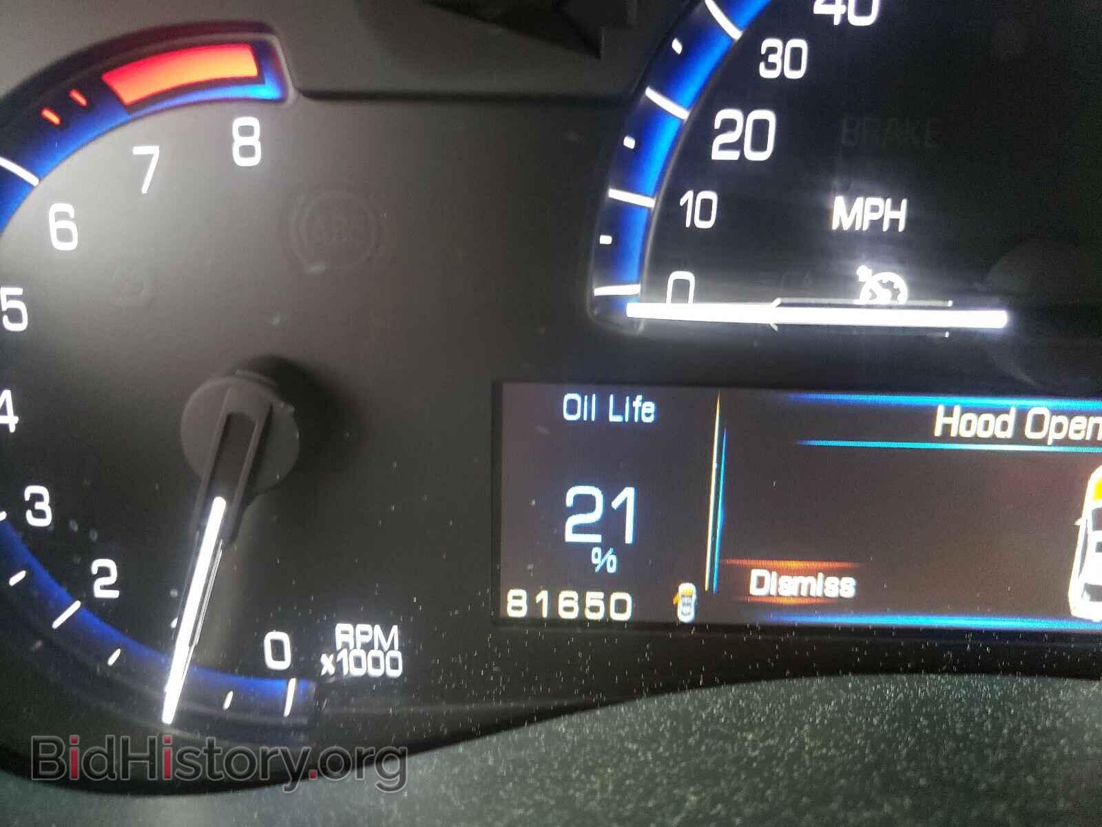 2014 CADILLAC ATS - VIN: 1G6AA5RA4E0172388 - Фото 8