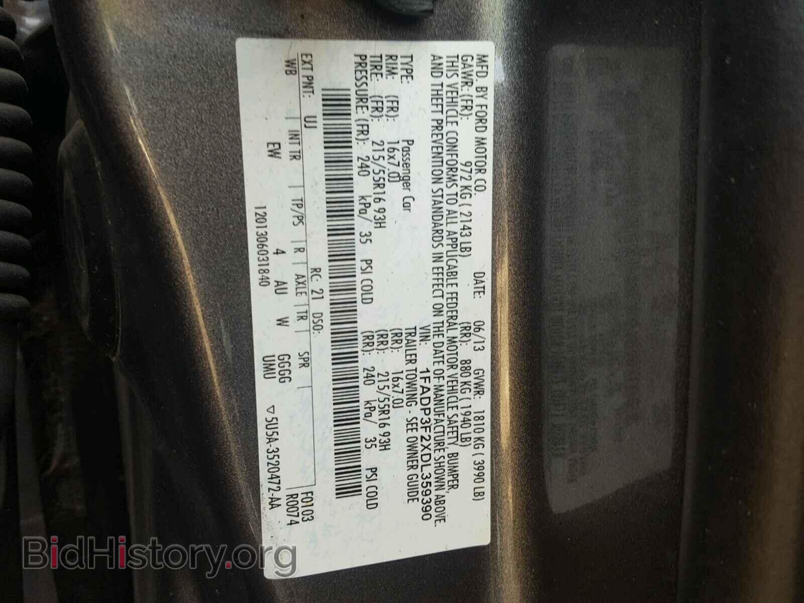 2013 FORD FOCUS - VIN: 1FADP3F2XDL359390 - Фото 10