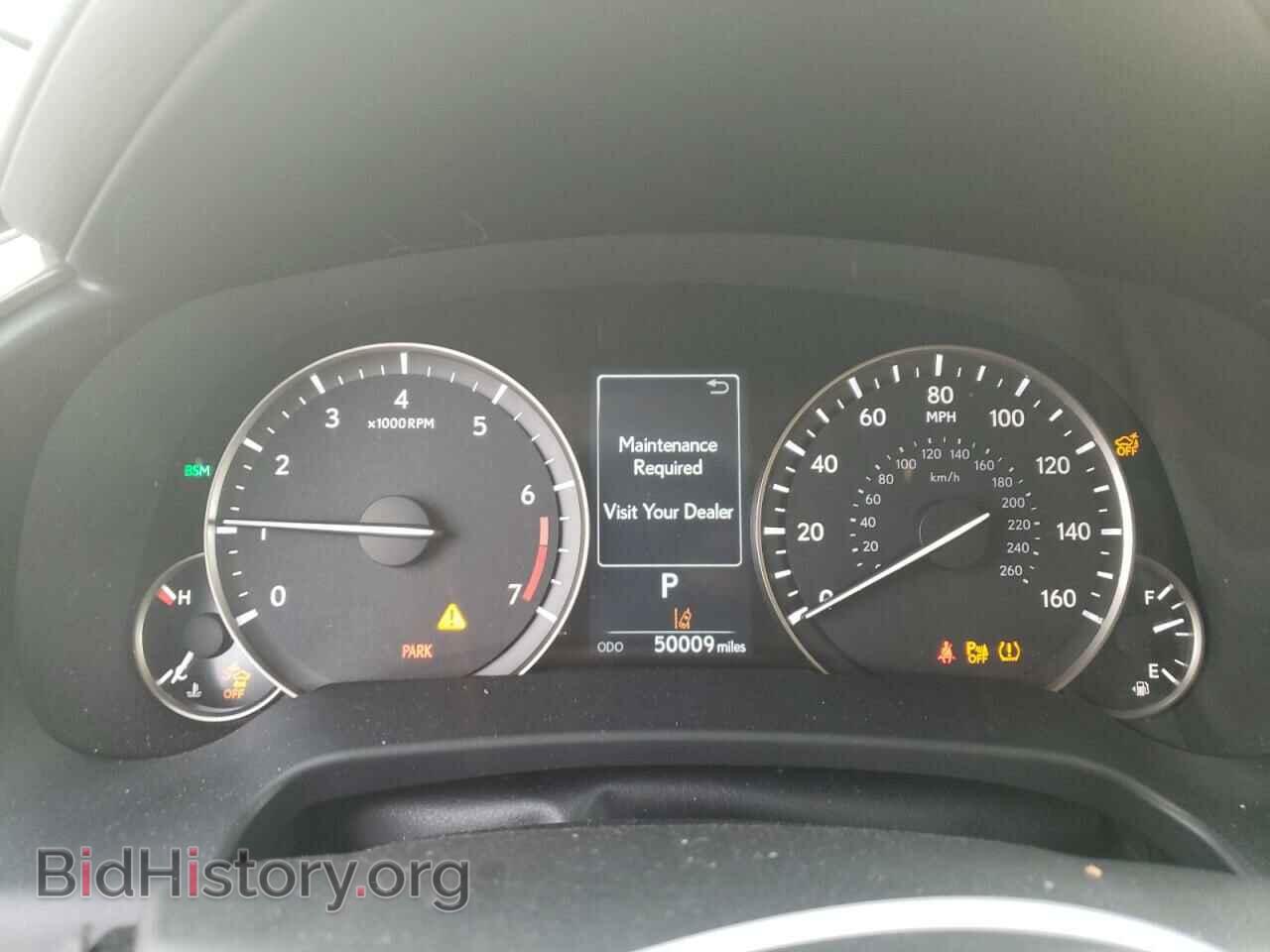 2021 LEXUS RX350 - VIN: 2T2HZMDA2MC280398 - Фото 9