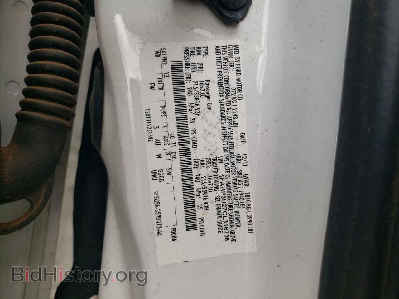 2012 FORD FOCUS - VIN: 1FAHP3H27CL316736 - Фото 12