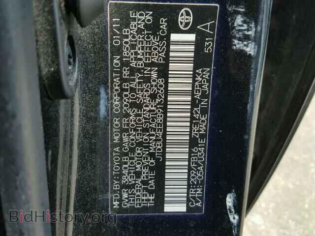 2011 TOYOTA COROLLA - VIN: JTDBU4EE8B9132608 - Фото 10