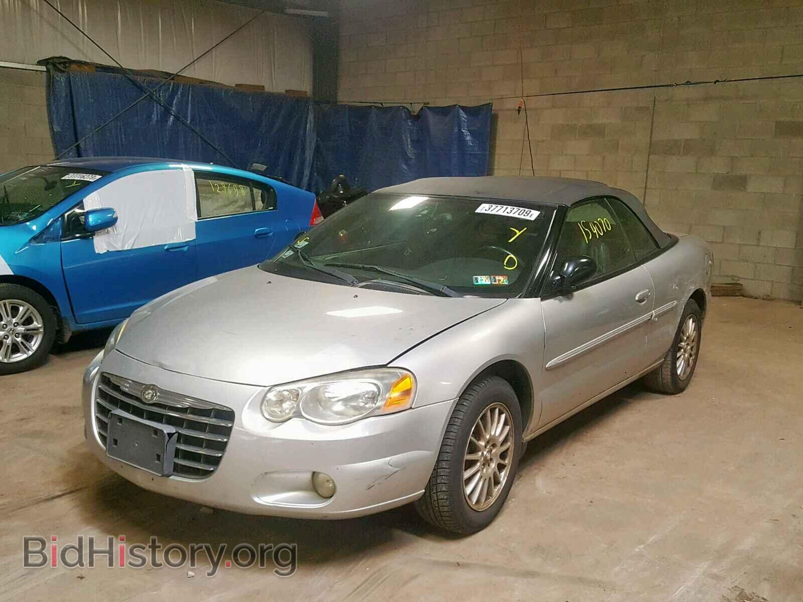 2004 CHRYSLER SEBRING - VIN: 1C3EL55R04N120251 - Фото 2