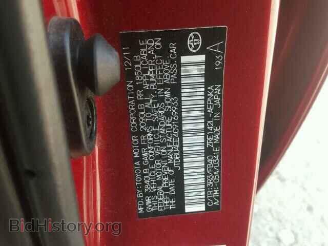 2012 TOYOTA COROLLA - VIN: JTDBU4EE4C9169933 - Фото 10