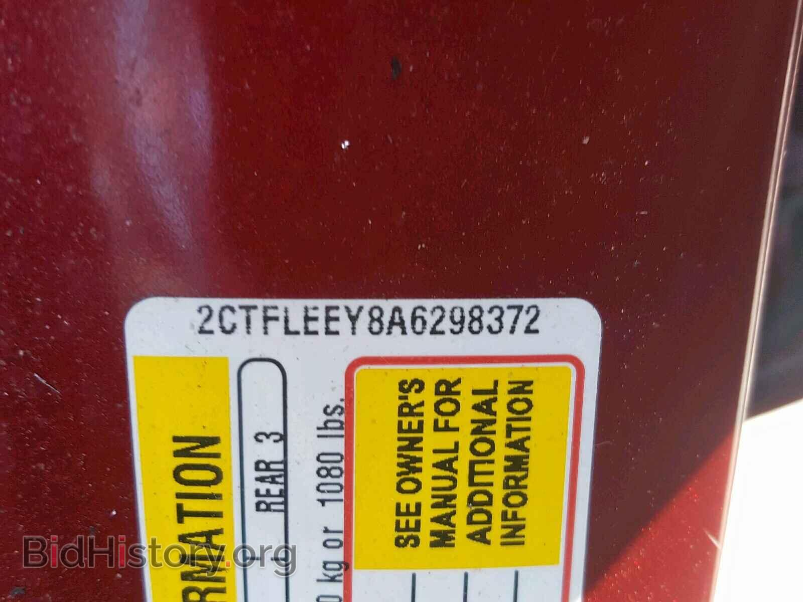 2010 GMC TERRAIN SL - VIN: 2CTFLEEY8A6298372 - Фото 10
