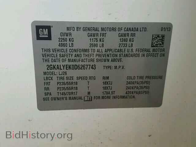 2013 GMC TERRAIN - VIN: 2GKALYEK0D6267743 - Photo 10