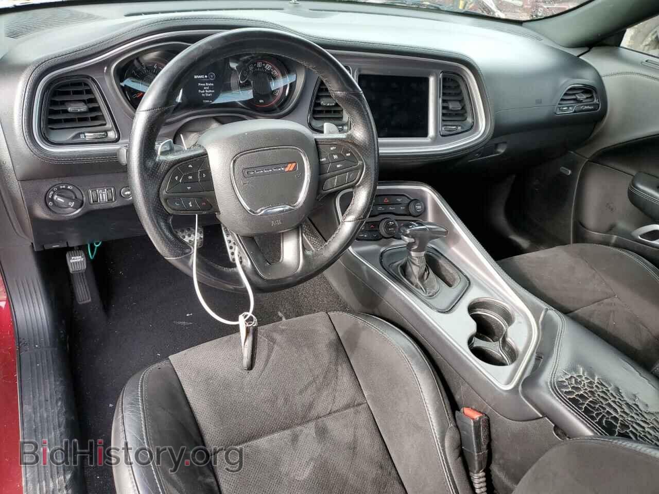 2021 DODGE CHALLENGER - VIN: 2C3CDZBT7MH510249 - Photo 8