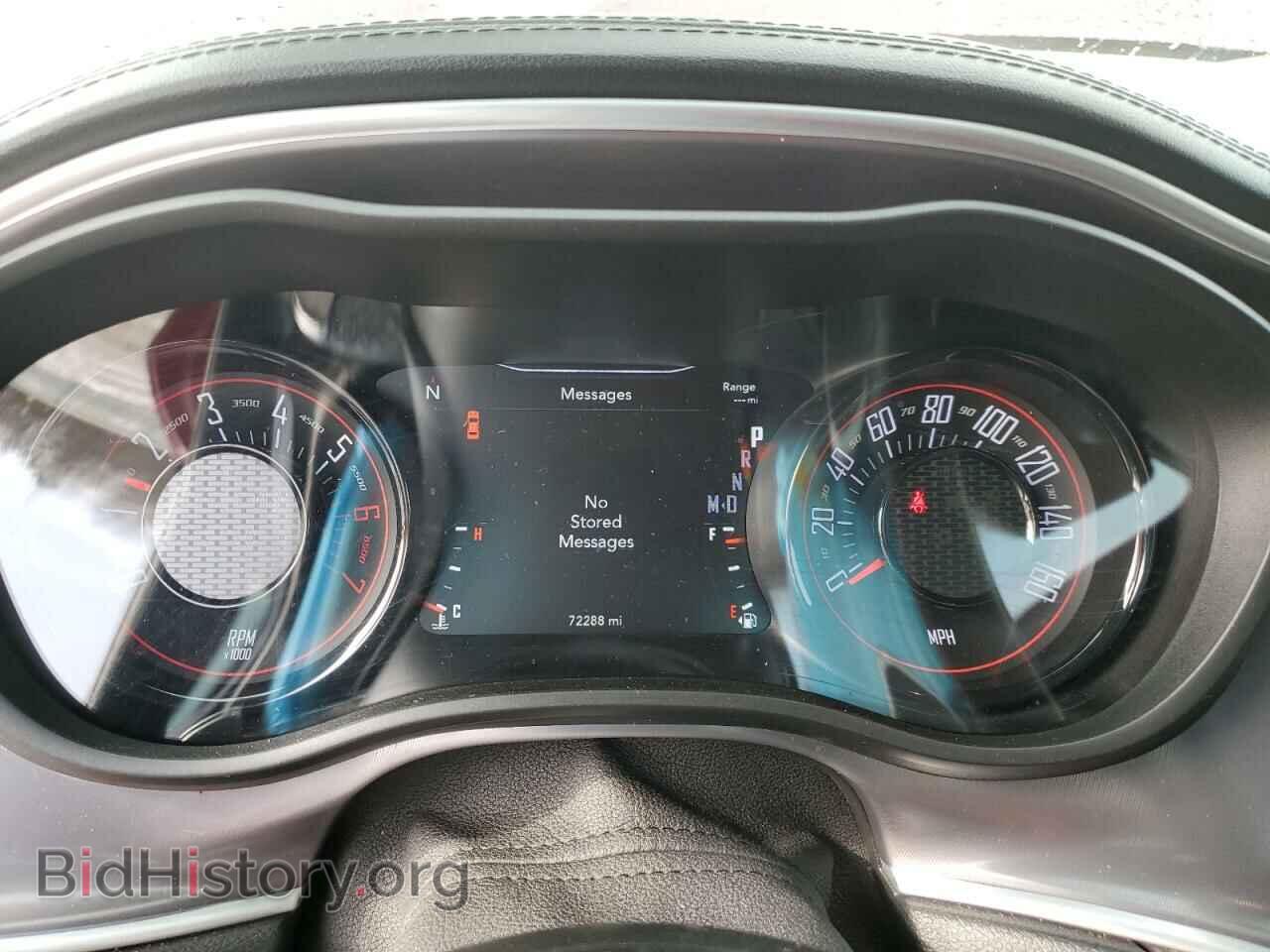 2021 DODGE CHALLENGER - VIN: 2C3CDZBT7MH510249 - Photo 9