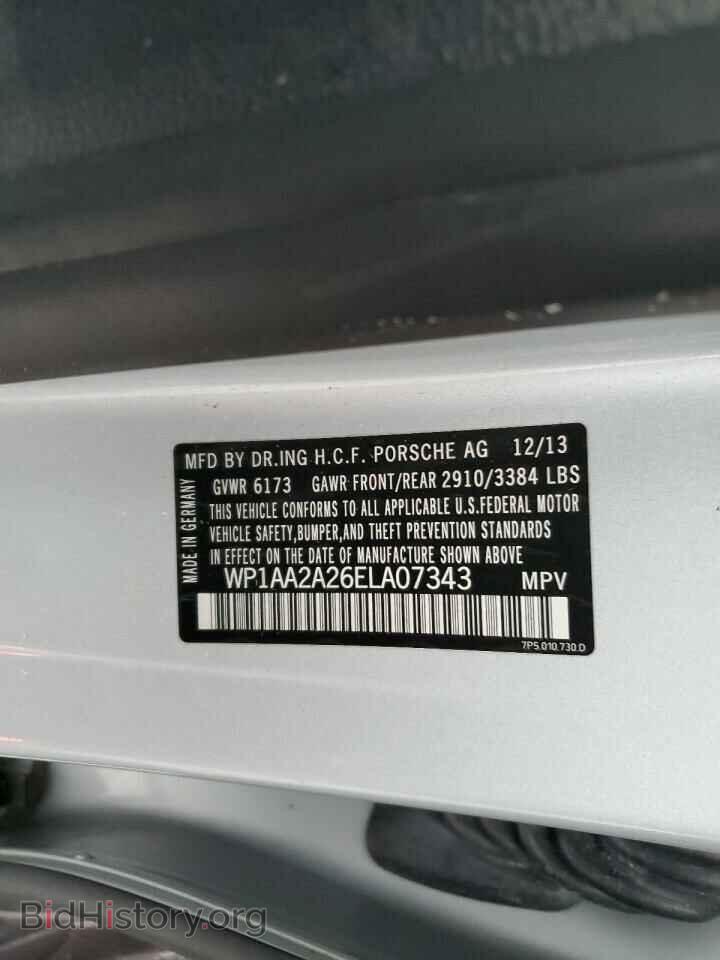2014 PORSCHE CAYENNE - VIN: WP1AA2A26ELA07343 - Фото 12