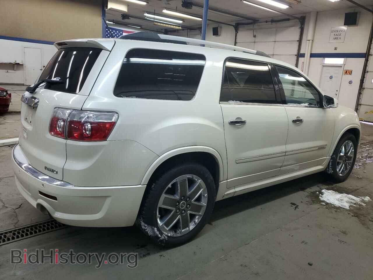 2011 GMC ACADIA DEN - VIN: 1GKKVTED2BJ344597 - Фото 3