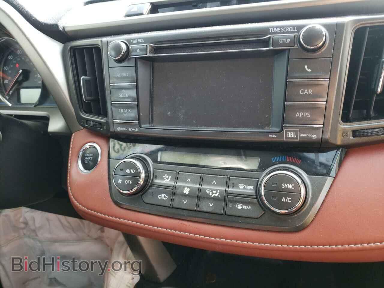 2013 TOYOTA RAV4 - VIN: 2T3DFREV8DW007658 - Фото 9