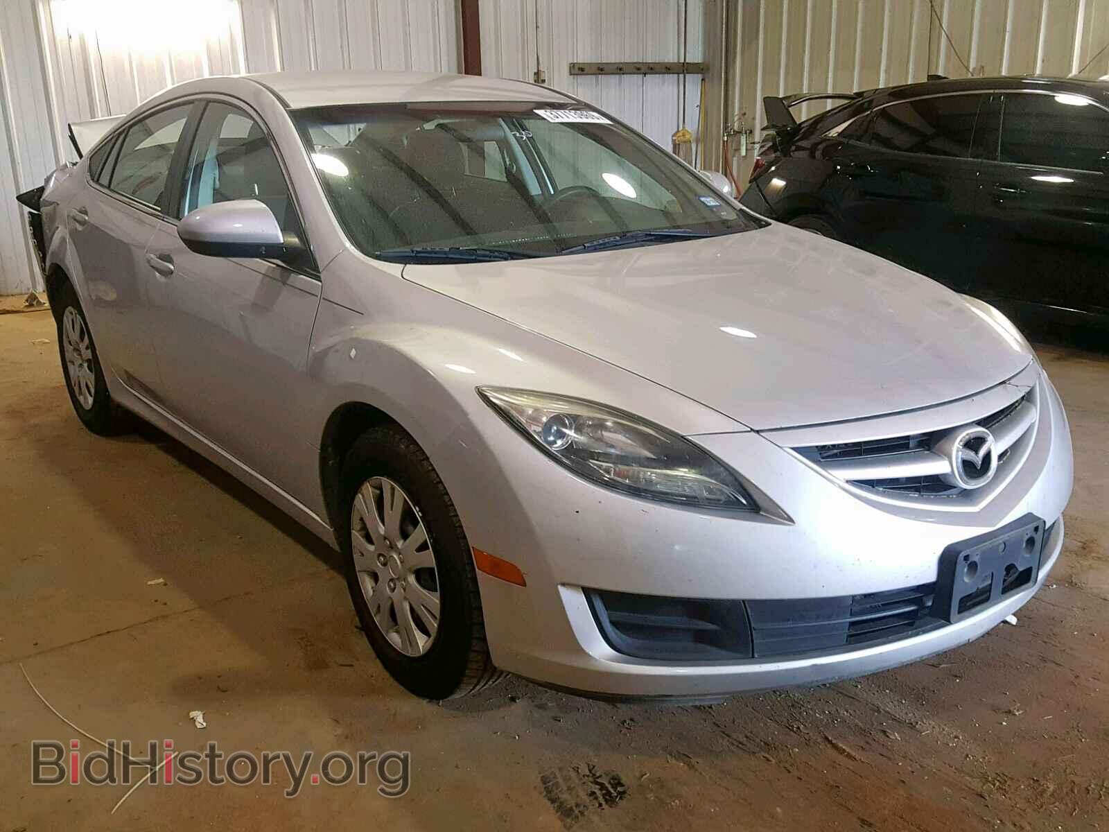 Фотография 1YVHZ8BH3D5M13897 - MAZDA 6 2013