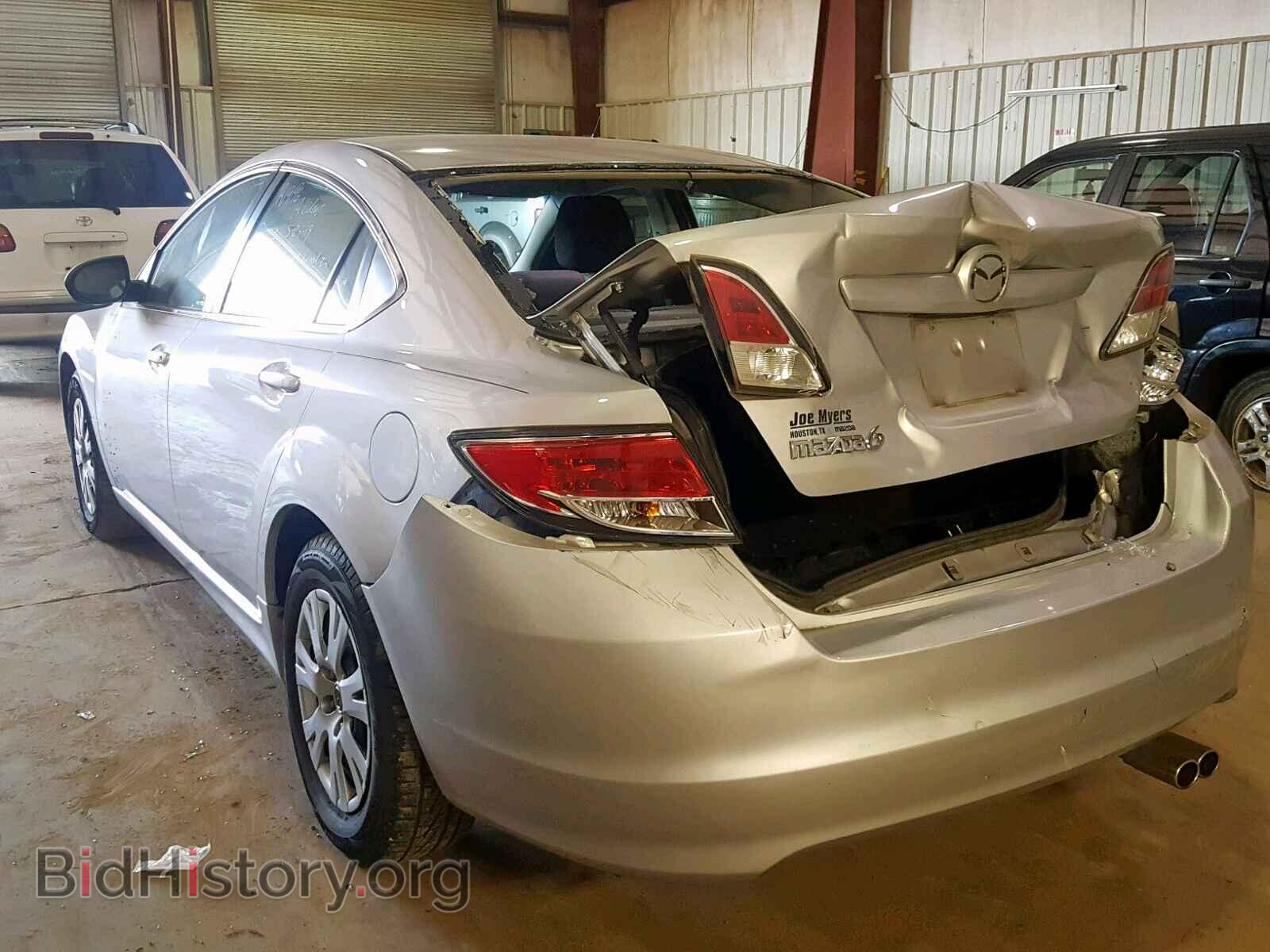 2013 MAZDA 6 - VIN: 1YVHZ8BH3D5M13897 - Фото 3