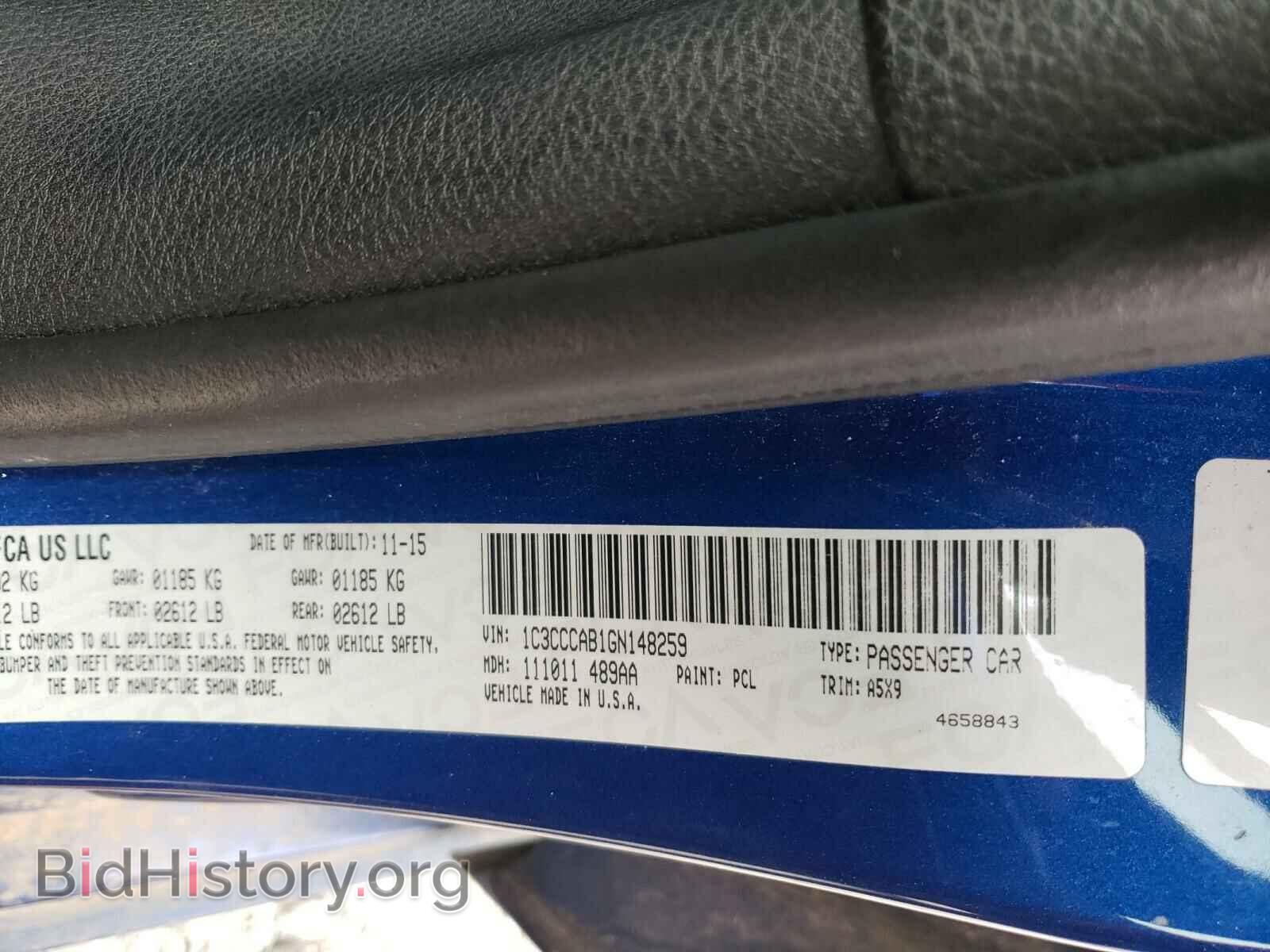 2016 CHRYSLER 200 - VIN: 1C3CCCAB1GN148259 - Фото 10