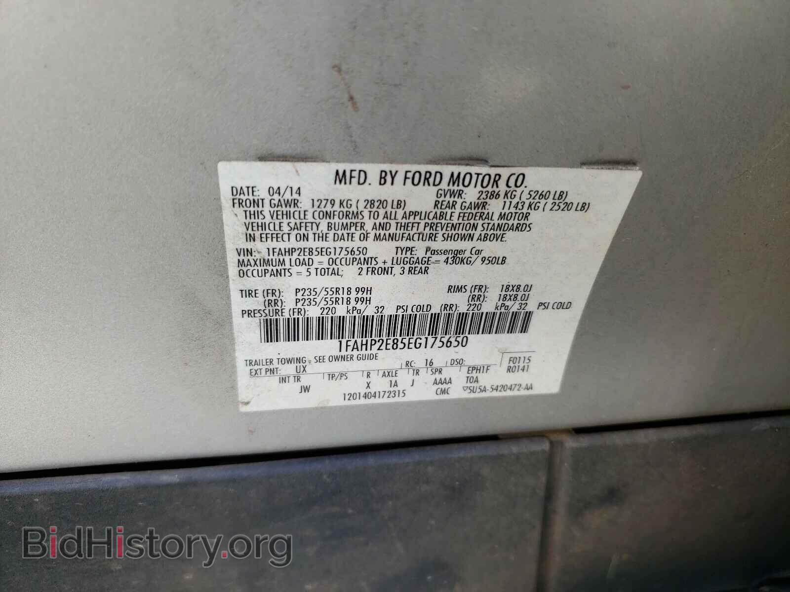 2014 FORD TAURUS - VIN: 1FAHP2E85EG175650 - Фото 10